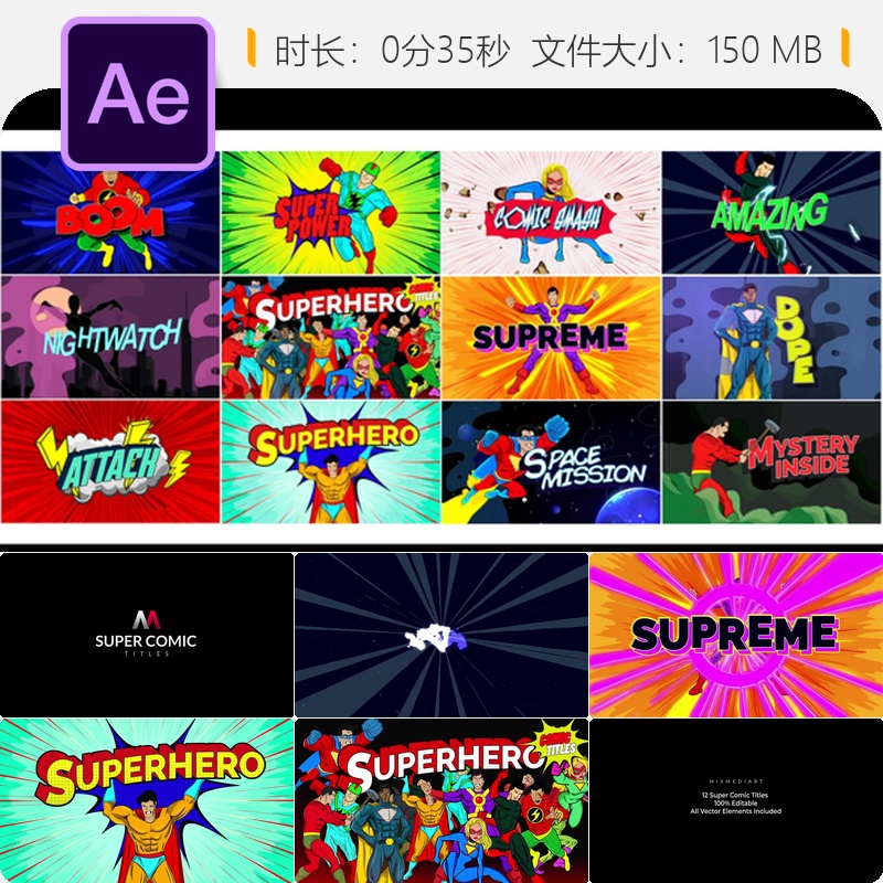 AE模板卡通漫画动画爆炸火焰爆炸特效文字开场视频制作素材包