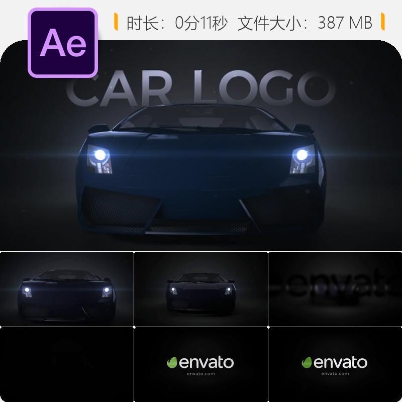 AE模板赛车标志动画三维引擎灯光速度优雅汽车展示AE模板4K高清