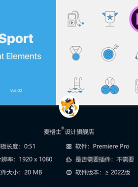 Premiere Pro运动图标模板第二卷 动态企业品牌动画PR视频模板