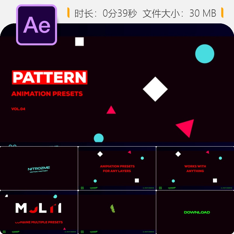 AE模板动画预设合集物理运动图形工具条插件特效物理动画工具合集