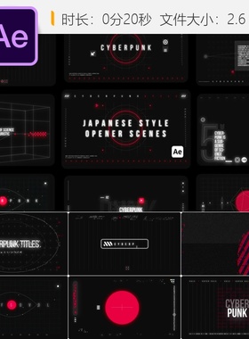 日式风格AE模板红色LOGO动画片头社交媒体排版设计广播级4K视频