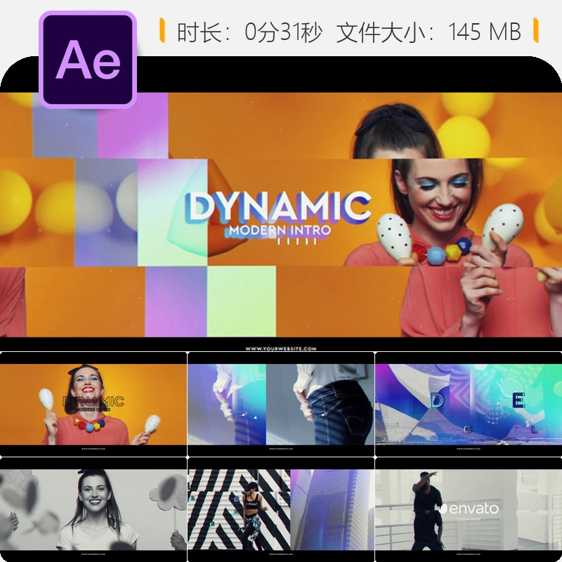 现代时尚动态开场AE模板企业幻灯片电影风格4K优雅片头动画设计