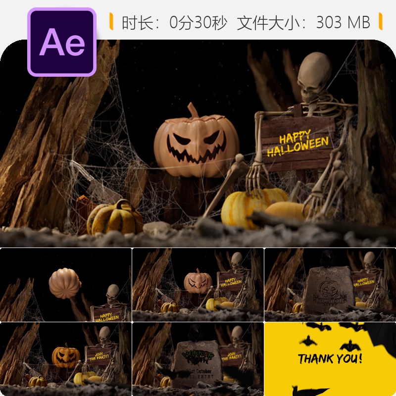 万圣节幽灵蝙蝠黑暗品牌AE模板LOGO动画蜡烛火焰云层博客广播