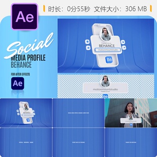 Behance社交媒体AE模板可自定义颜色3D企业品牌广播级黑色背景
