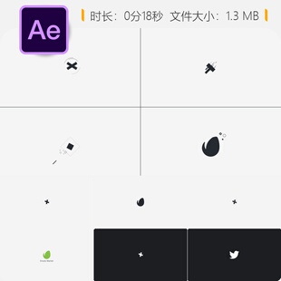 AE模板快速LOGO动画优雅简约扁平化企业标志展示商业风格设计