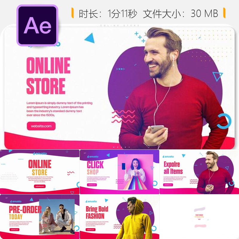 时尚服装电商促销AE模板广告宣传片视频素材时尚购物季折扣活动