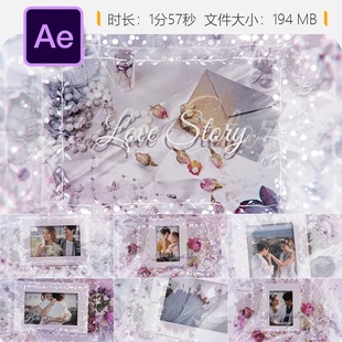 优雅温馨回忆相册AE模板假期旅行平滑开场片头装饰元素相框集