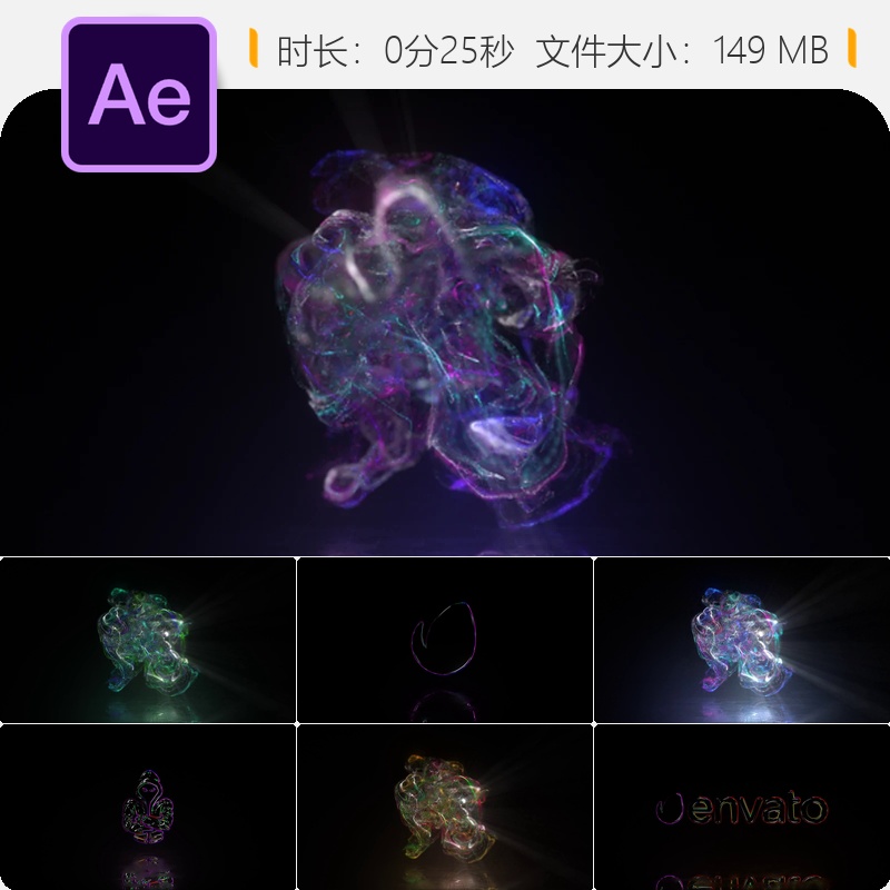 霓虹流体LOGO动画AE模板光效粒子爆炸VFX特效空间感动态开场片