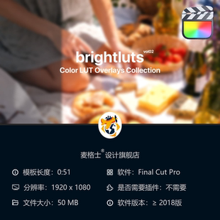 航拍色彩校正工具支持DaVinci FCPX电影级调色预设包 Resolve
