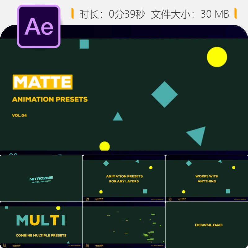 AE模板动画预设包第四卷3D动态图形文本动画工具物理特效扩展合集