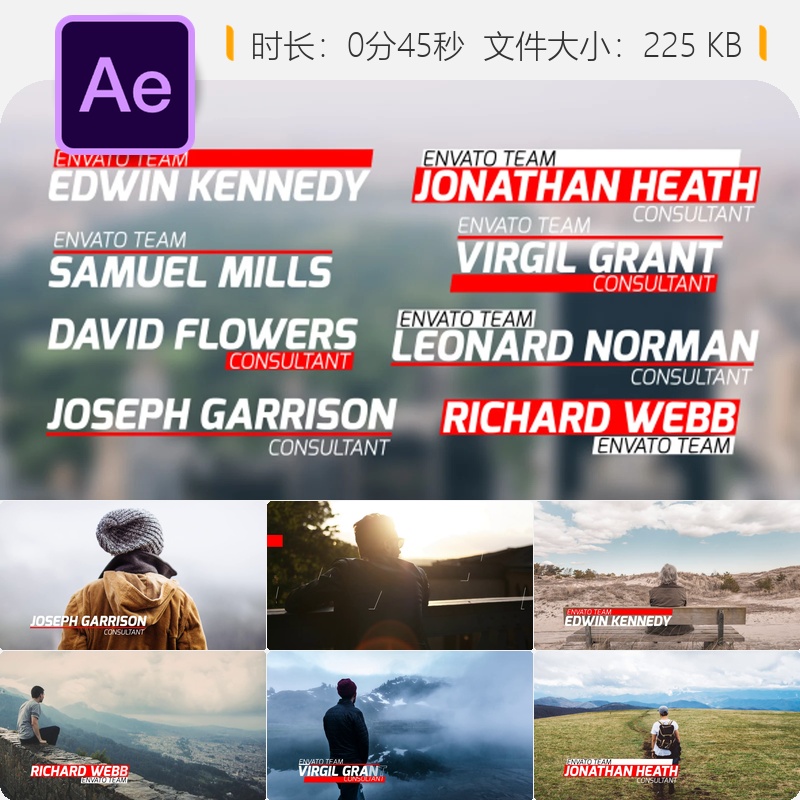 现代简约轮廓下三分条AE模板新闻包装视频元素设计制作素材包