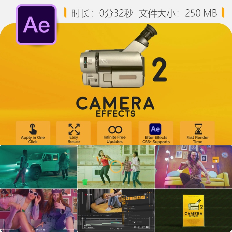 复古90年代摄像机损坏失真信号干扰电视故障视频特效AE模板素材