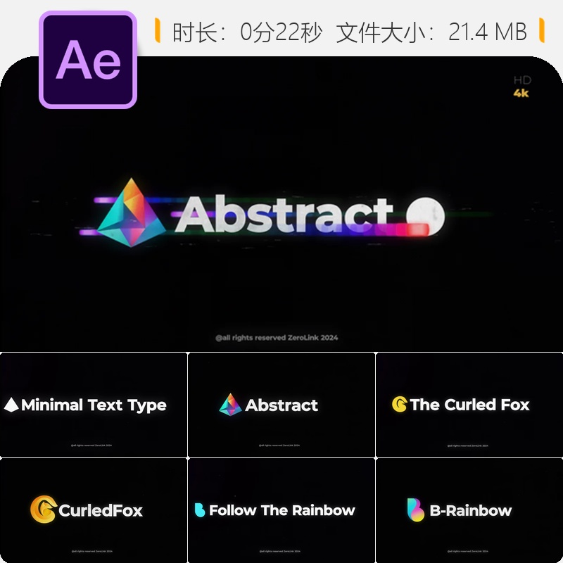 复古故障损坏电视电影美学80年代未来主义回声AE模板LOGO动画