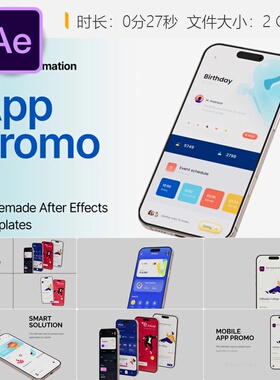 AE模板iPhone 16应用展示动态深蓝界面设计iOS应用商店宣传视频