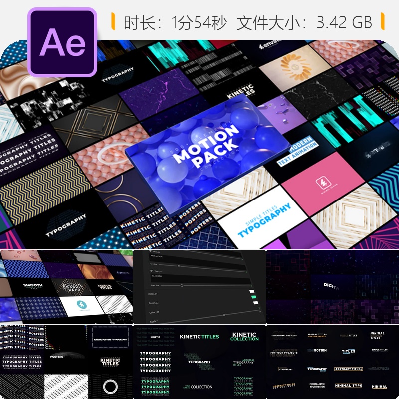 AE模板动态图形动画转场特效元素包After Effects模板素材资源包