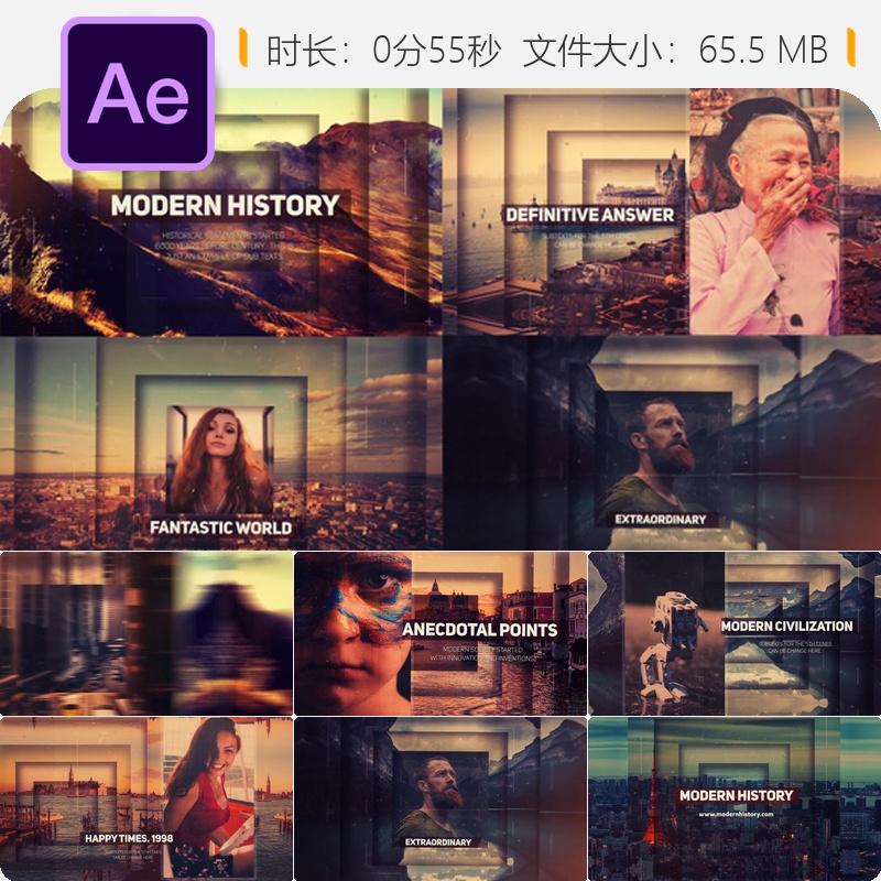 现代历史电影开场AE模板3D建筑空间史诗感企业宣传片头设计制作