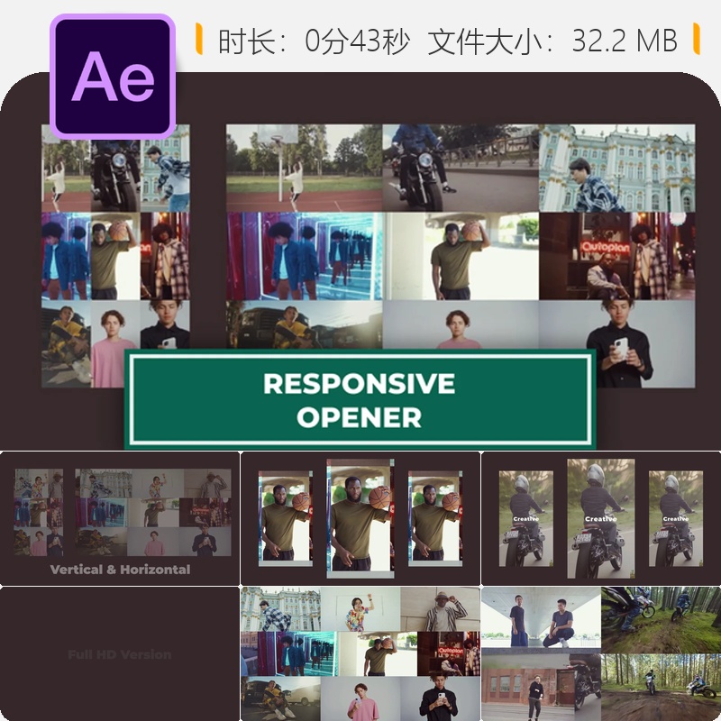 响应式节奏Instagram开场AE模板动态排版企业宣传视频制作工具