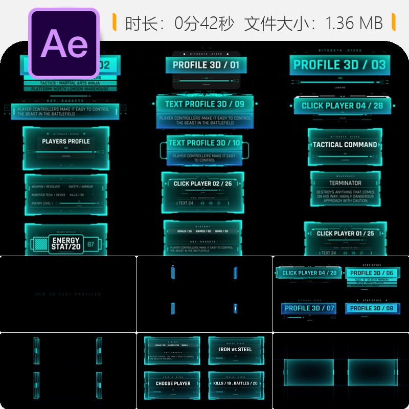 HUD 3D文字AE模板怪物铁人综合格斗运动界面UI元素设计素材包