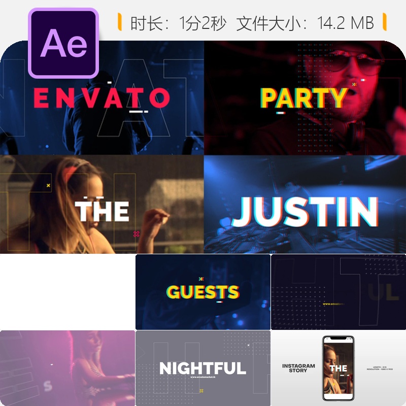 夜店派对AE模板霓虹灯迪斯科音乐节宣传片4K视频开场LOGO动画