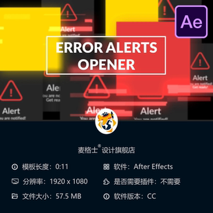 AE模板故障错误消息弹窗警告电脑技术故障开场动画4K视频素材