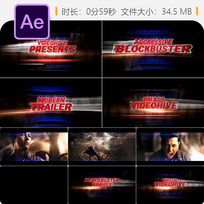AE模板动作战争电影预告片战场攻击黑暗抽象电影特效4K战场特效