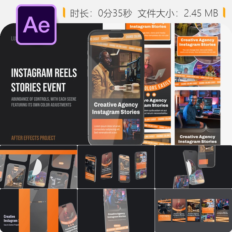 Instagram Reel AE模板社交媒体广告宣传视频动画故事垂直奖项