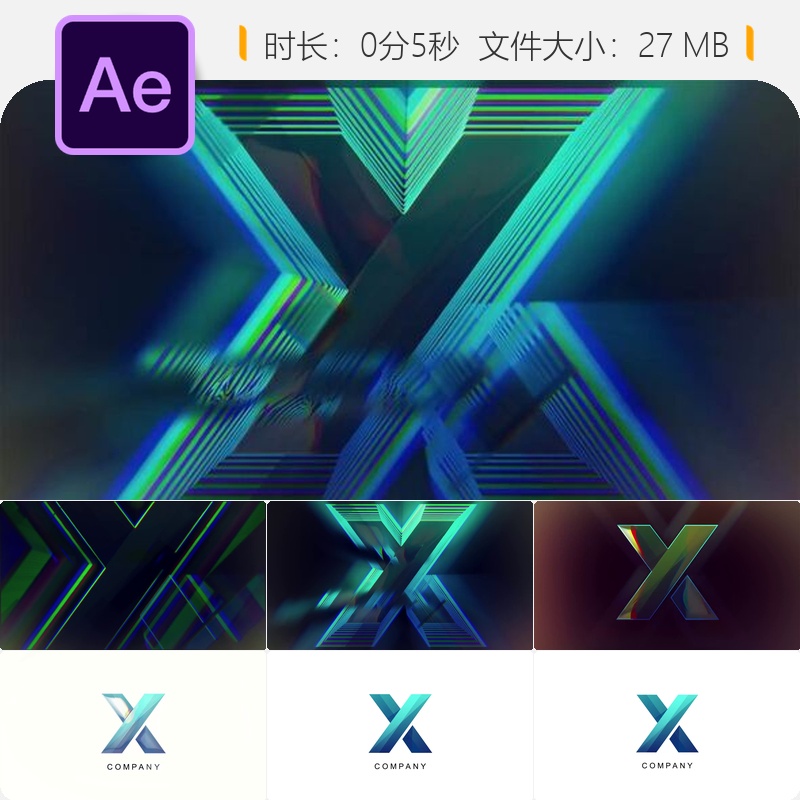 AE模板故障风格LOGO动画开场黑暗光效能量频率影视片头AE模板