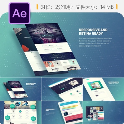 现代网站主题展示AE模板产品宣传视频服务网站推广WordPress演示