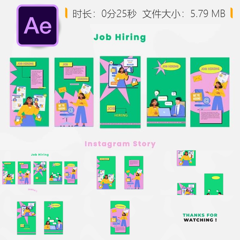 招聘求职AE模板商务沟通应聘面试员工入职视频素材商务合作就业