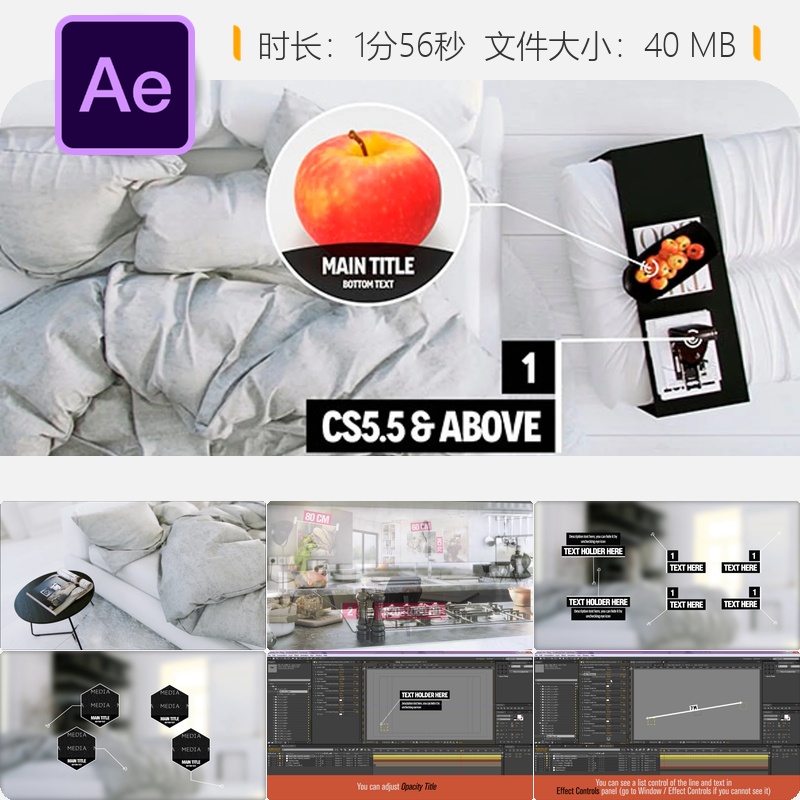 AE模板信息图表标注箭头线条企业演示动画4K高清视频素材包