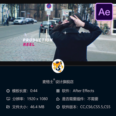 时尚生活AE模板故障艺术开场时尚周走秀广告宣传片4K视频制作