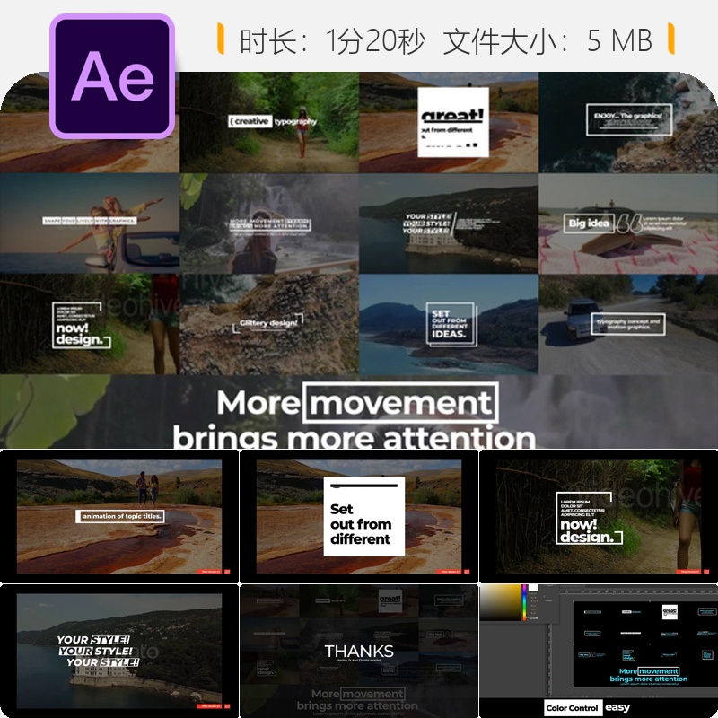 AE模板动态平滑动画运动格言文字效果设计创意制作素材资源包
