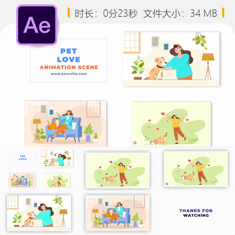 宠物爱好者扁平矢量二维动画场景AE模板动物关爱角色动画设计