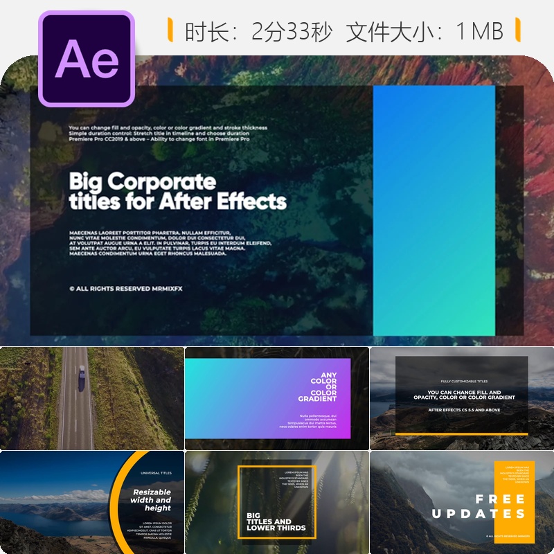 大标题 AE模板简约企业商务动画4K企业宣传片合集装片头设计