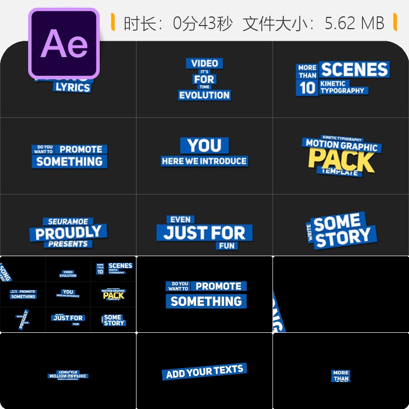优雅企业动态文字排版AE模板平滑动画视频制作商业宣传片头设计