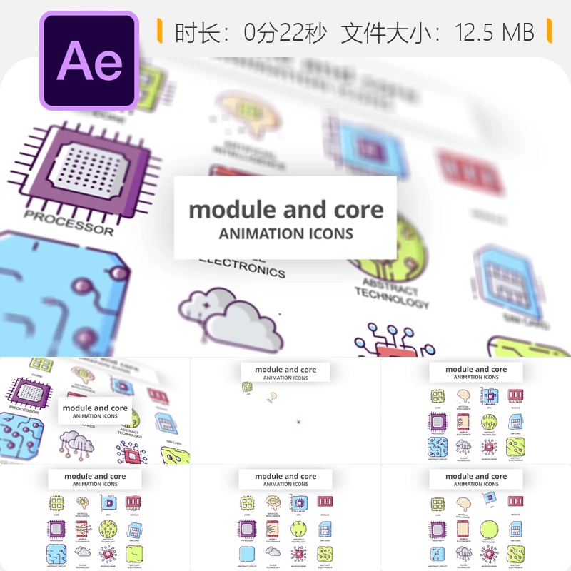 AE模板动画图标抽象云概念电路卡片卡通动效JSON格式自适应设计