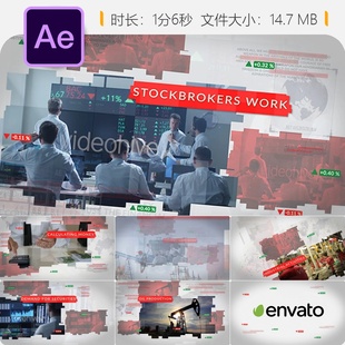 经济报道AE模板企业金融新闻广播合集装HUD工厂生产元素4K高清版