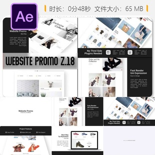 Strict Design网站推广AE模板3D手机应用演示产品宣传视频制作