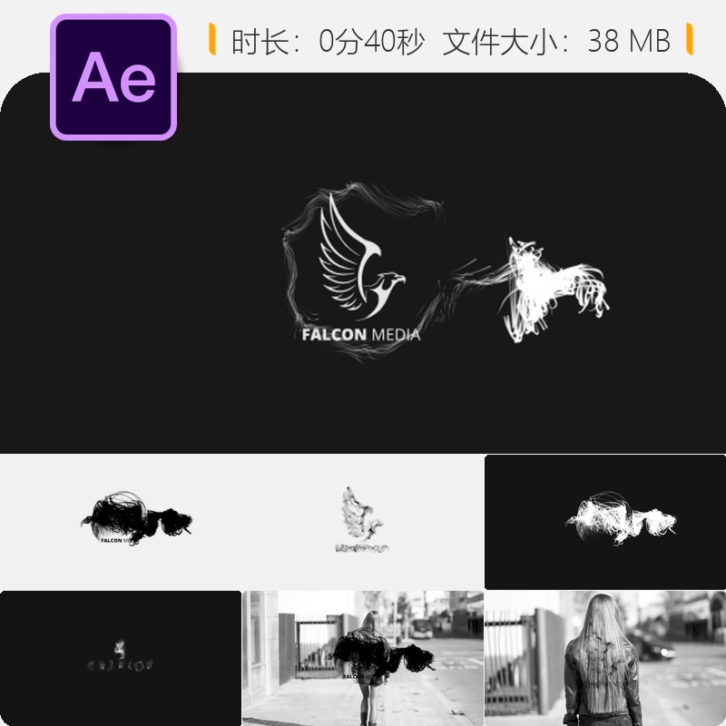 暗黑优雅电影LOGO动画AE模板粒子特效片头制作Trapcode Form插件