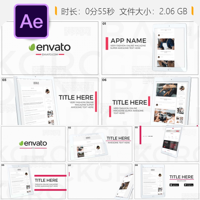 iPad Pro应用宣传AE模板3D设备演示视频商业广告平板电脑展示