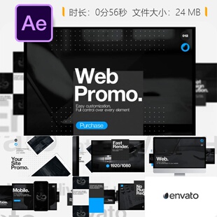 AE模板网站作品集展示动画网站宣传产品宣传视频模板SEO优化设计