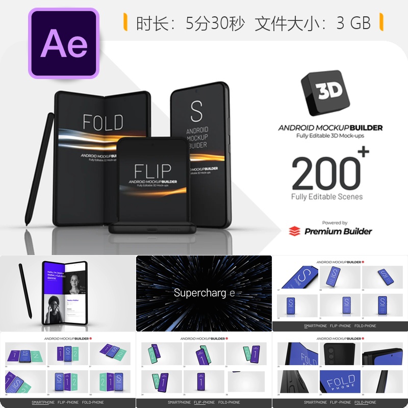 Android设备AE模板3D动画展示企业宣传视频制作素材包UI设计