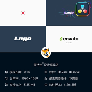 达芬奇简约LOGO动画 优雅线条MG动态效果2D彩色圆形开场