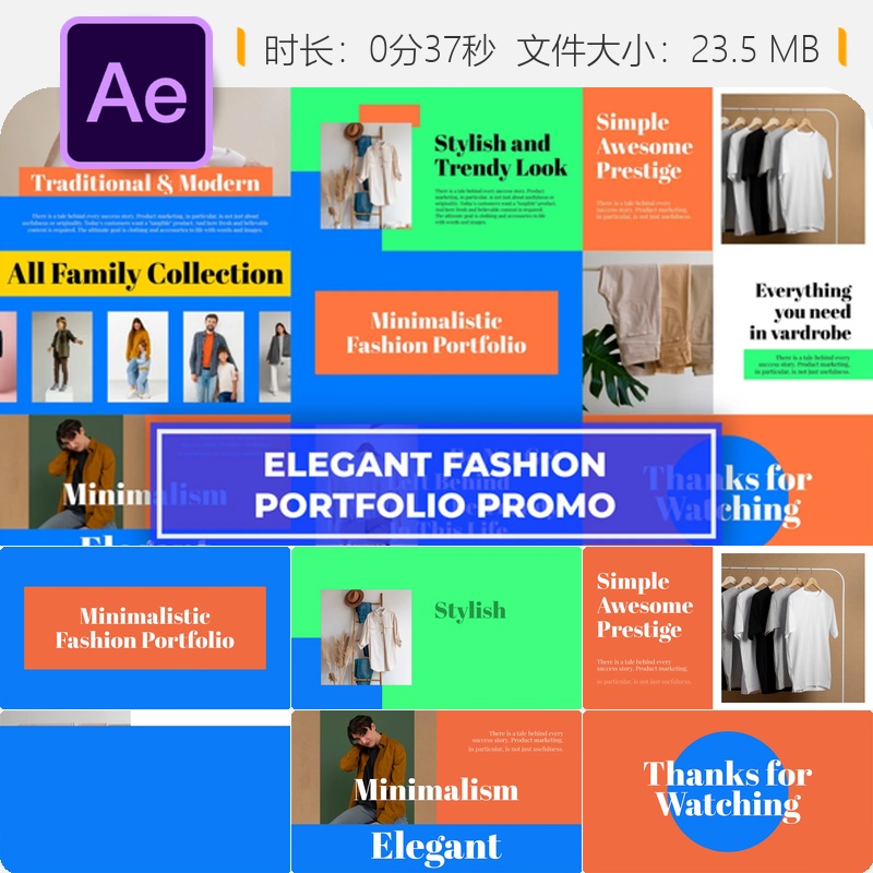 极简时尚作品集幻灯片AE模板优雅文字动画品牌推广社交媒体视频