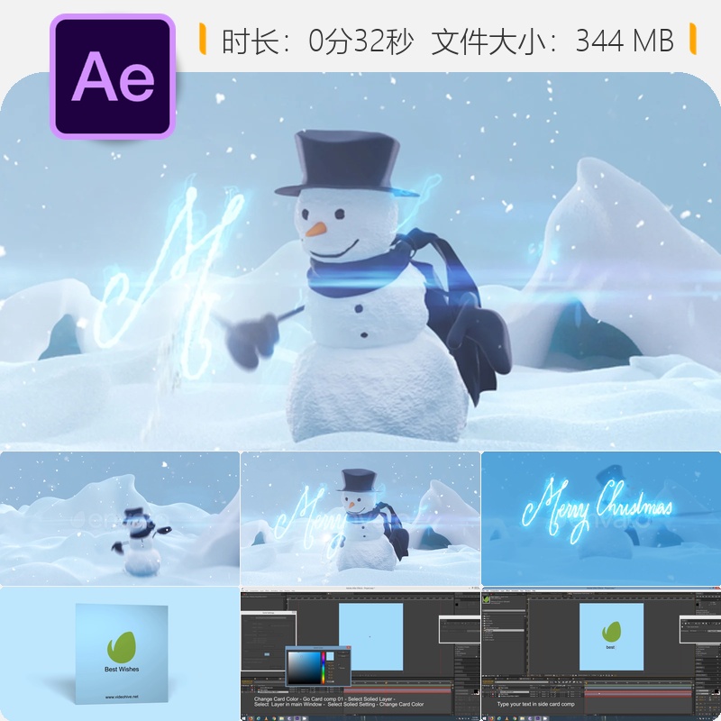 AE模板圣诞雪人3D动画LOGO片头儿童节日雪花魔法特效梦幻场景