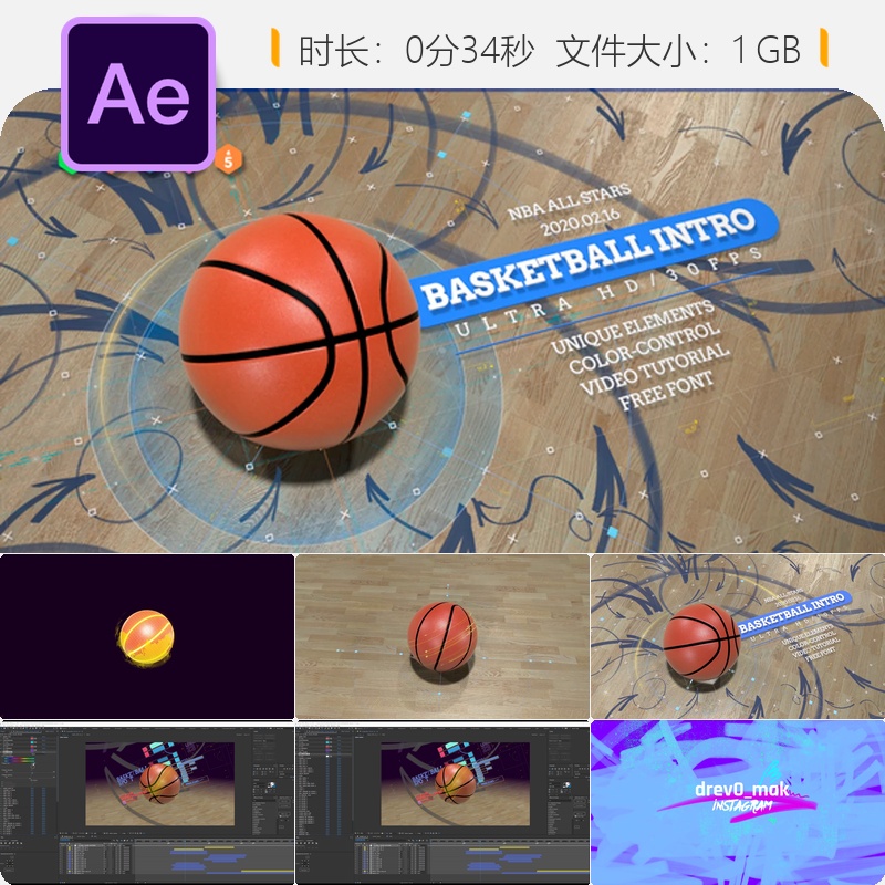 篮球运动AE模板4K开场NBA标志动画街头嘻哈风格宣传片体育赛事