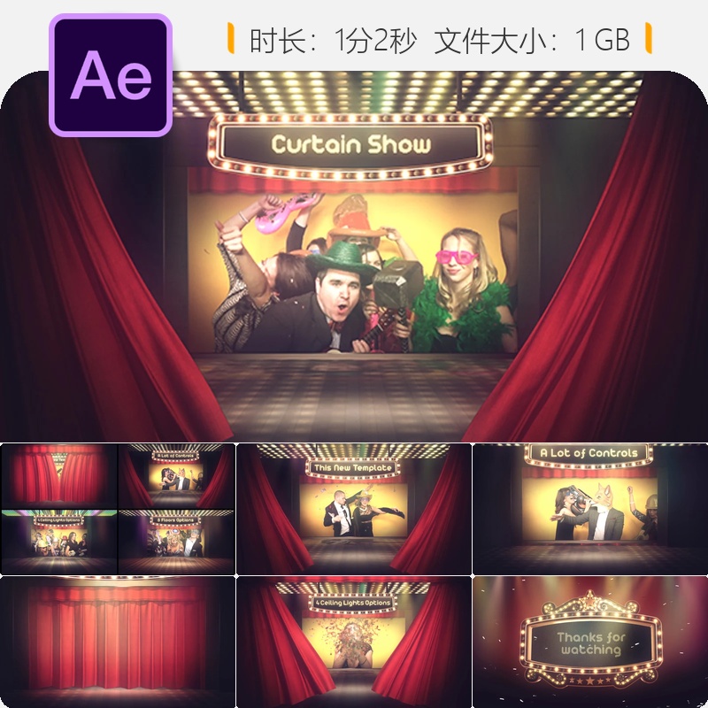 AE模板幕布展示动画家庭聚会旅行相册视频片头AE工程文件素材