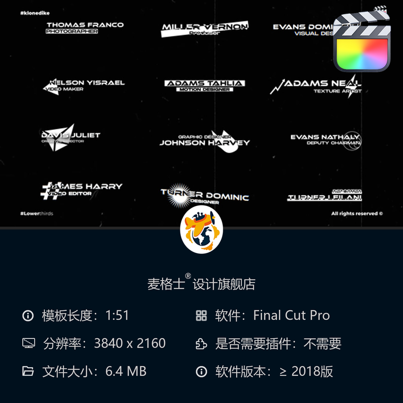 FCPX动态创意字幕条模板 企业MG动画短视频竖版色彩设计风格款