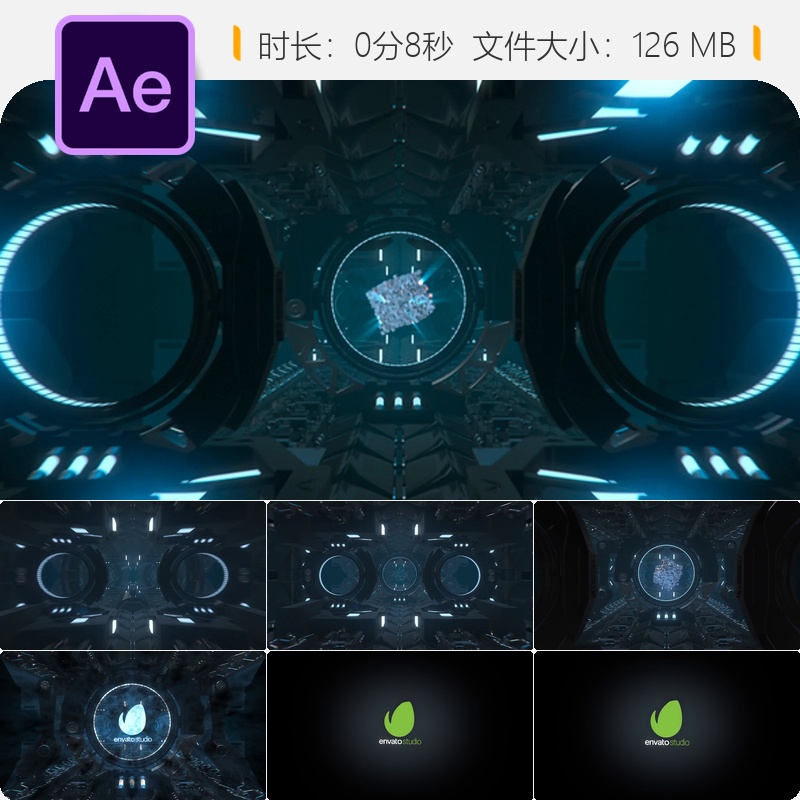 未来科技隧道空间飞船发光LOGO动画AE模板4K科幻片头开场特效