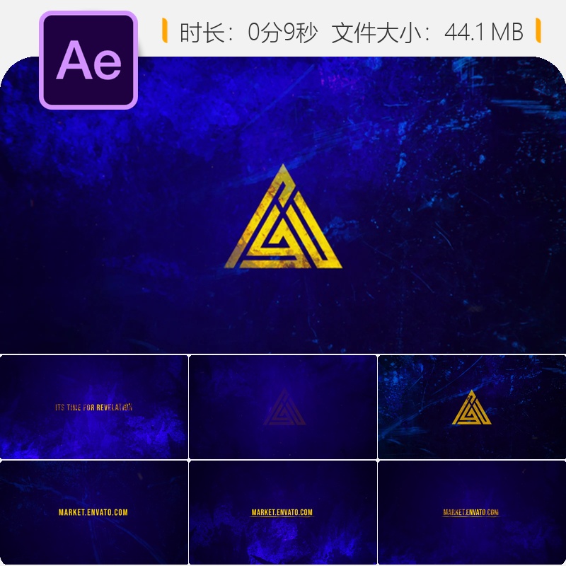 AE模板破旧污渍刷开场破碎混凝土裂纹损坏背景视频素材4K高清